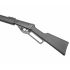 Винтовка пневматическая Borner Lever Action XSV0S01 кал. 4,5 мм (переломка, пластик, скоба Генри)