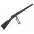 Винтовка пневматическая Borner Lever Action XSV0S01 кал. 4,5 мм (переломка, пластик, скоба Генри)