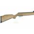 Пневматическая винтовка Crosman Vantage NP R8-30020 (дерево)