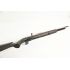 Пневматическая винтовка Umarex Walther 1250 Dominator (PCP)