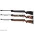 Пневматическая винтовка Hatsan 85